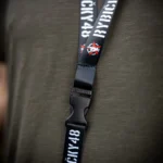 Klíčenka R48